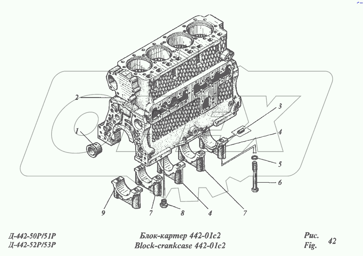 Блок-картер 442-01с2